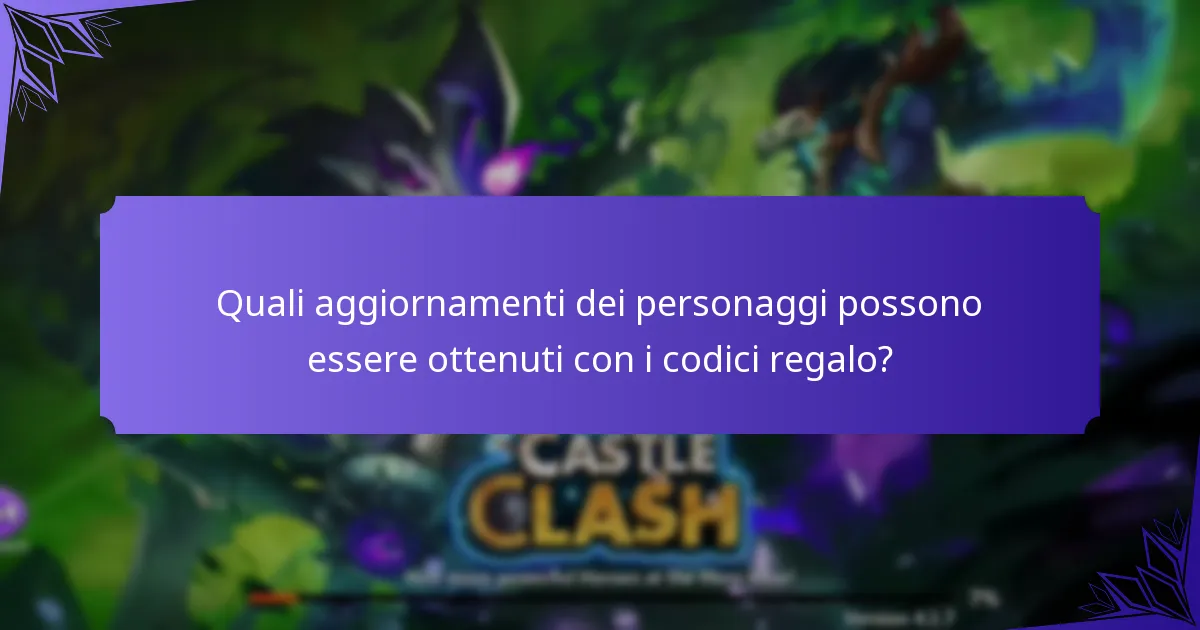 Quali skin sono disponibili attraverso i codici regalo?